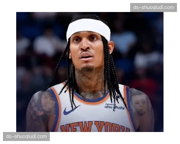 尼克斯引入阿尔瓦拉多 布伦森替补压力得到有效缓解